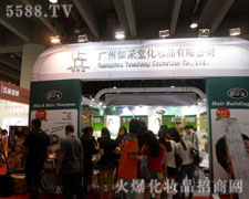 �����û��yƷ���������V�|������