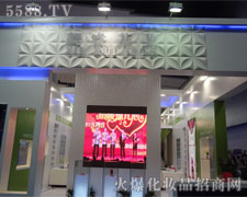 ����I(y��)��37�����I(y��)���[����ȫ��չ�[