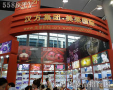 ���R�h�����F(tu��n)�����V�|������