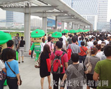 һϵеƏV׌𱬾W(wng)ѽ(jng)P(yng)