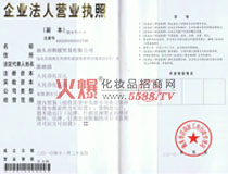 n?tng)I(yng)I(y)(zh)