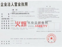 m|(zh)I(y)ˠI(yng)I(y)(zh)