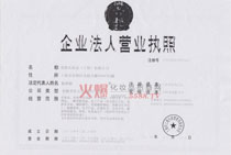 ۝⻯yƷ˾I(yng)I(y)(zh)