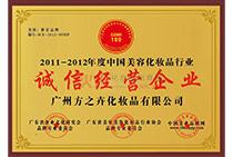 \(chng)Ž(jng)I(yng)I(y)