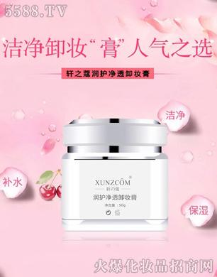 V|WȪƼ޹˾܎֮ޢo(h)͸жy