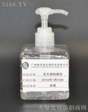 ë�׼��¾��AҺOEM