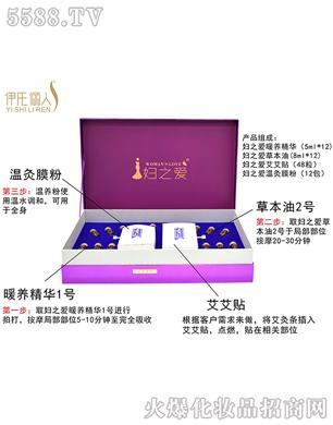 �D֮��(��i)����һ��