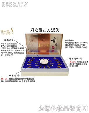 �D֮�۹ŷ�����׺�