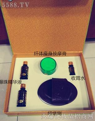 ���σ����w��o��������