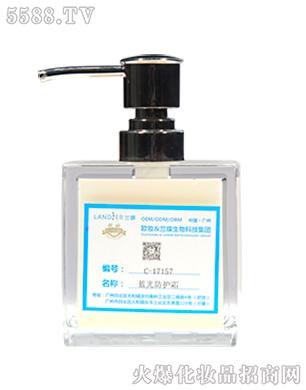 C-17157�{(l��n)����o(h��)˪