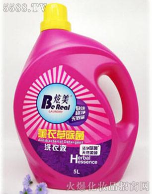 ����5kgƿ�bѬ�²�����ϴ��Һ