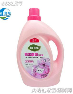 ����5kgƿ�b��ˮ���ϴ��Һ