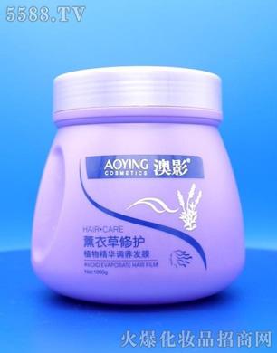 Ӱ޹²o(h)ֲﾫA{(dio)B(yng)l(f)Ĥ