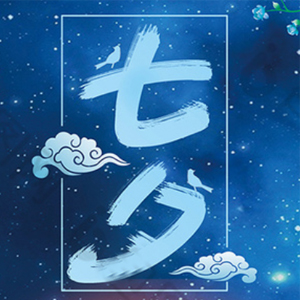 mϦ˹(ji)l(f)Ȧİÿһ䶼ϲg