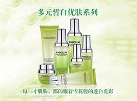 �V�ݚW�������yƷ���޹�˾