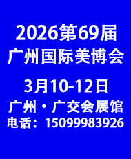 202669ãVݣ(gu)H(hu)