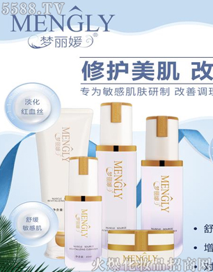 (mng)(chung)ľޏ(f)ϵ