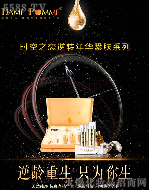 O(png)˕r(sh)֮D(zhun)Aowϵ