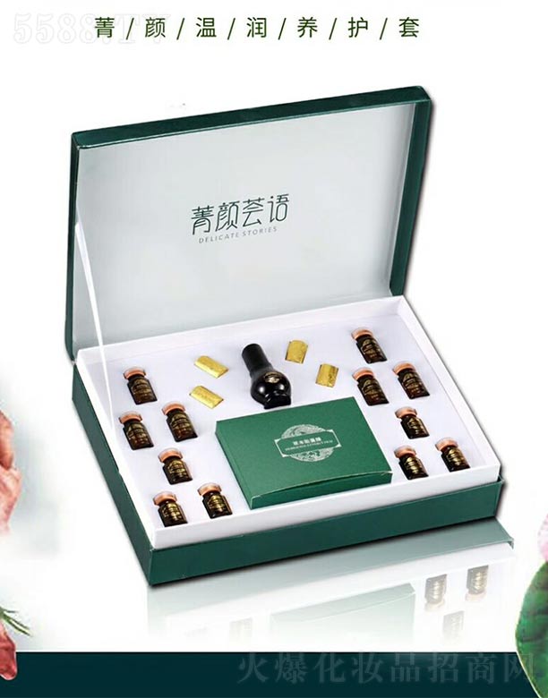 ݼCZݼ؝(rn)B(yng)o(h)