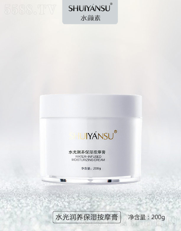 ˮˮ❙B(yng)Ħ 200g