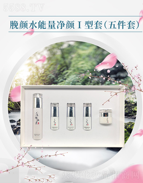 ˮ퍱ܽÁˮ?j)ףף? name=