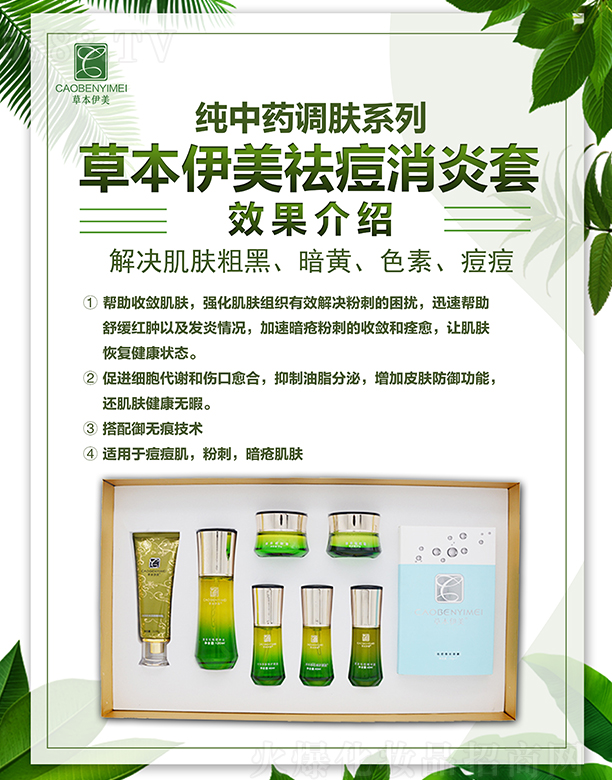 �ݱ������������