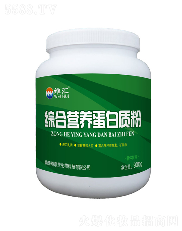 SRCϠI(yng)B(yng)|(zh)900