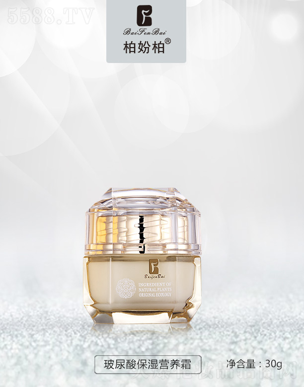 ؊}زᱣIB(yng)˪ 30g