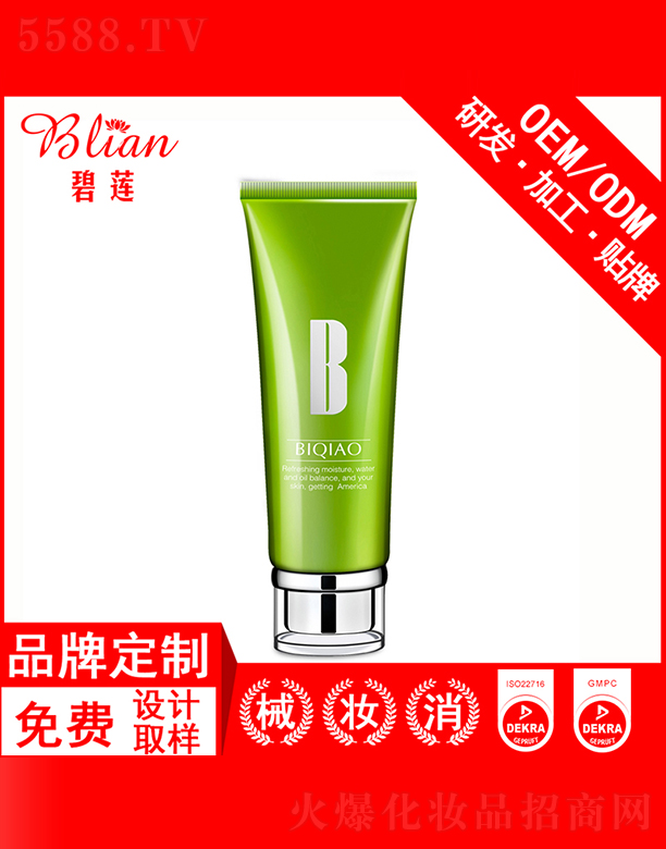 ɏˬ͸OEM/ODMNƼӹ120g