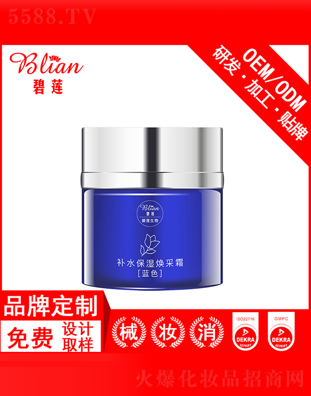 ɏ(rn)͸B(yng)˪OEMNƼӹ