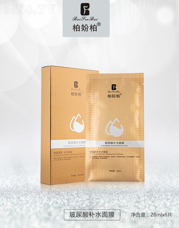 ؊}زa(b)ˮĤ 28gX6Ƭ