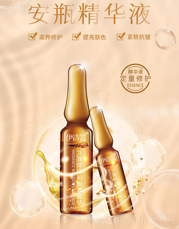 Ԋ|ğB(yng)ƿAҺ1.5ml*28֧/