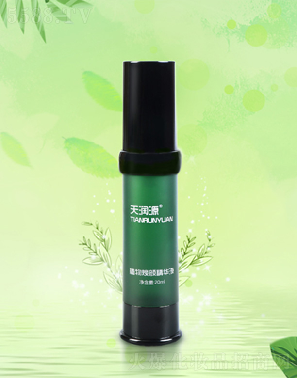 읙ԴֲAҺ20ml