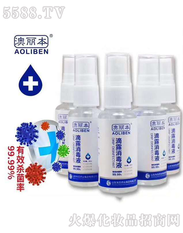 ��������¶����Һ