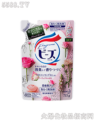 ܰϴҺab(yu)õ㣩715g