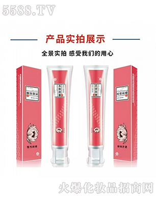 ���X����ϵ��-ѩɏ�o(h��)�l����