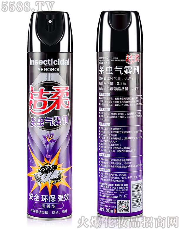 ᣨͣxF600ml