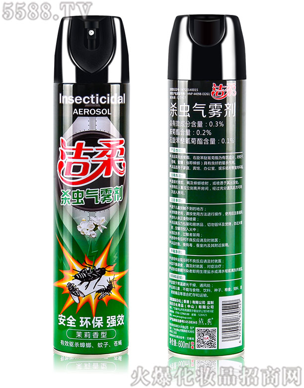 ᣨͣxF600ml