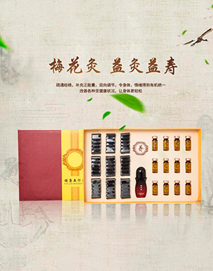 ����Ժ���A�ݱ�Ĥ���׺�