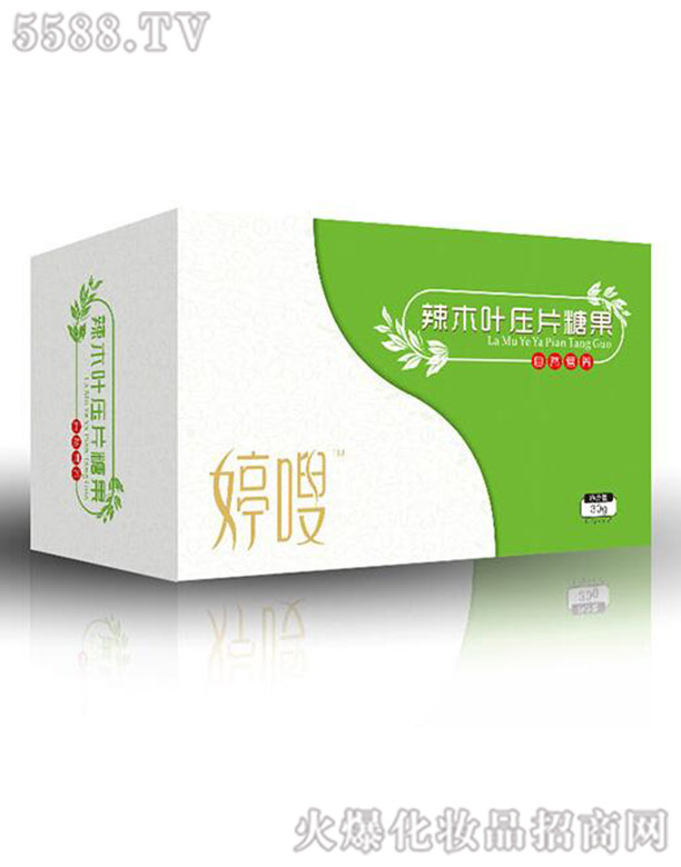 ��ľ�~��Ƭ�ǹ�