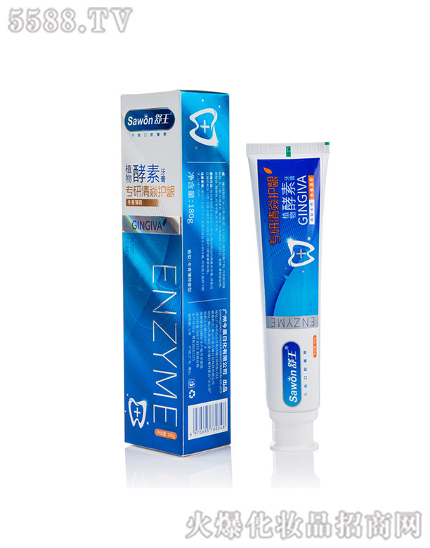 ����ֲ��������ࣨ���������o(h��)�l��