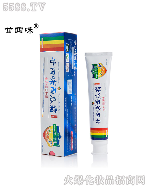 إ��ζ����˪���ࣨ���o(h��)�����X�o(h��)�l��