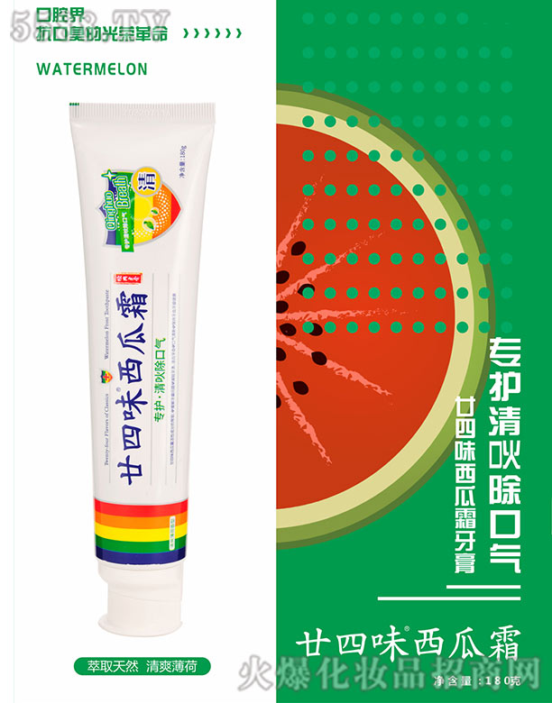 إζ˪ࣨ(zhun)o(h)兿ښ⣩