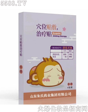 Ѩλ�N���ί��N������������