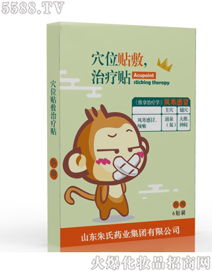 Ѩλ�N���ί��N���L(f��ng)����ð��