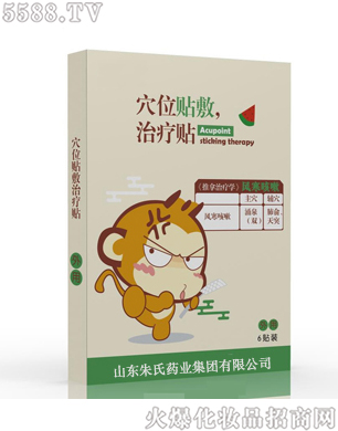 Ѩλ�N���ί��N���L(f��ng)�����ԣ�