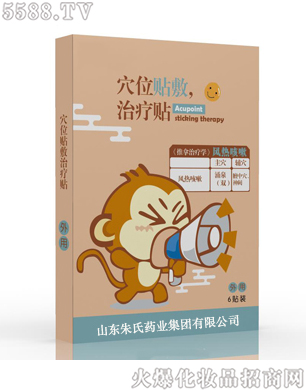 Ѩλ�N���ί��N���L(f��ng)����ԣ�