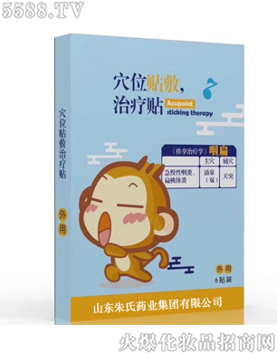 Ѩλ�N���ί��N���ʱ⣩