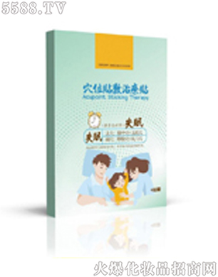 Ѩλ�N���ί��N��ʧ���N��