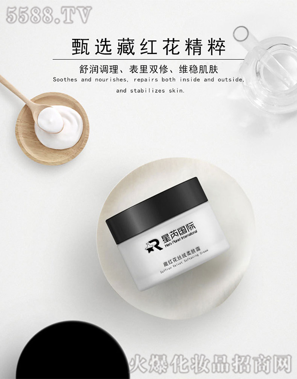 �ؼt�����o��˪